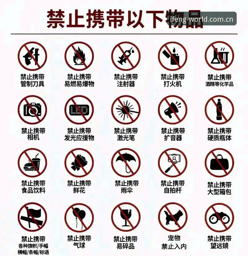 津门虎夏窗引援零操作？资深球评人拆解中超转会窗的三种玩法