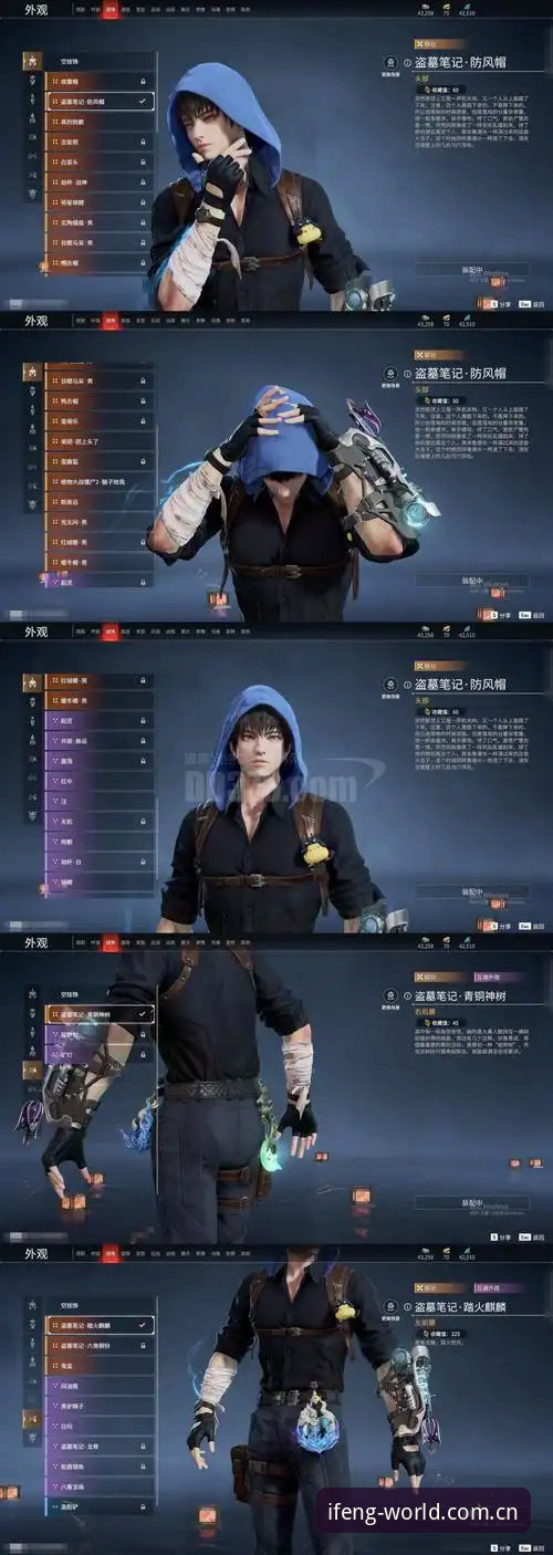 凤凰体育登录平台的3大实用升级：从数据到体验的完整攻略